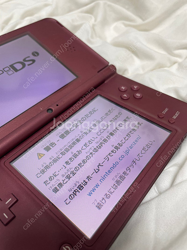[DSi LL] 닌텐도 DSi LL 와인 레드--3