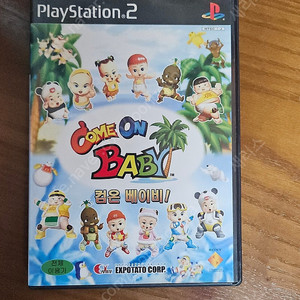 ps2 컴온베이비 정발