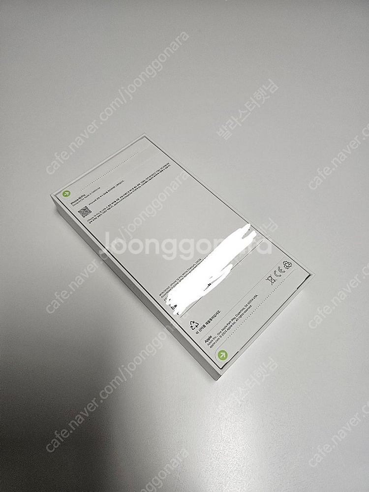아이폰16프로 256GB 미개봉 자급제 티타늄화이트--1