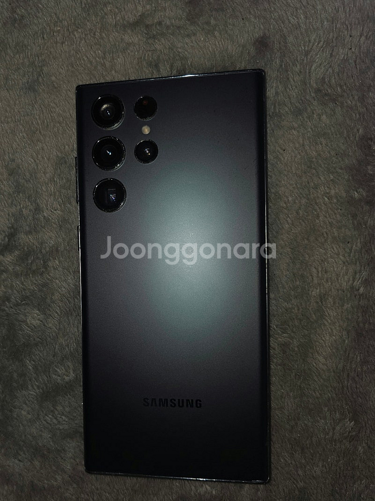 갤럭시 S22울트라 512GB--1