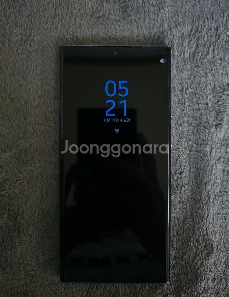 갤럭시 S22울트라 512GB--2