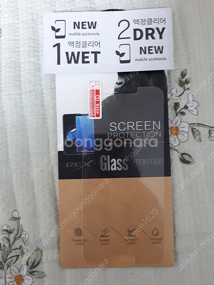 SKT 갤럭시S9플러스(SM-G965S) 미드나잇 블랙...--5