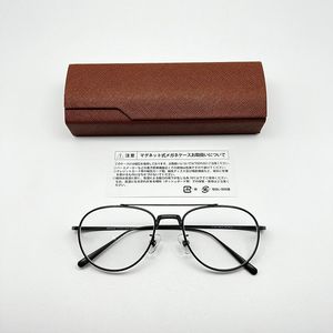 지파츠 Z-120 BLIP 신품급 풀구성[바우처 10만원 제공]