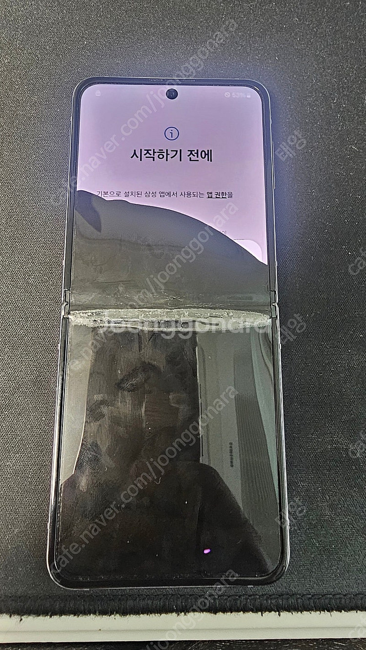 플립4 액정나간거 부품용팝니다.--6