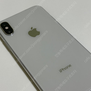 아이폰XS 256GB 실버 배터리 100%