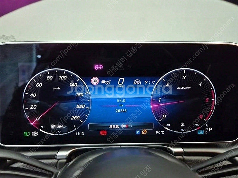 벤츠 S클래스 중고 S클래스 W223 S350d 벤츠 ...--7