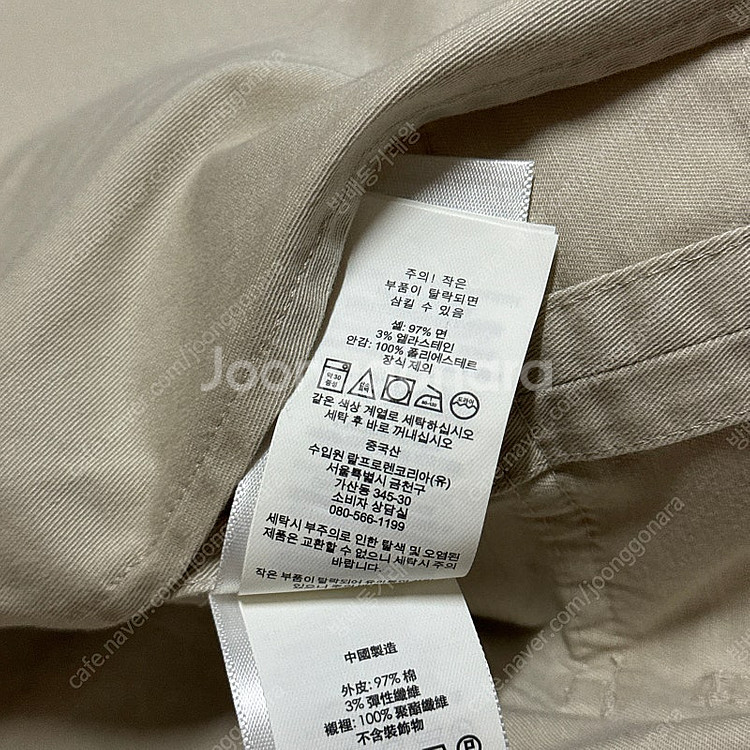 폴로 랄프로렌 테일러드 스포츠 코트 치노 자켓 L--5
