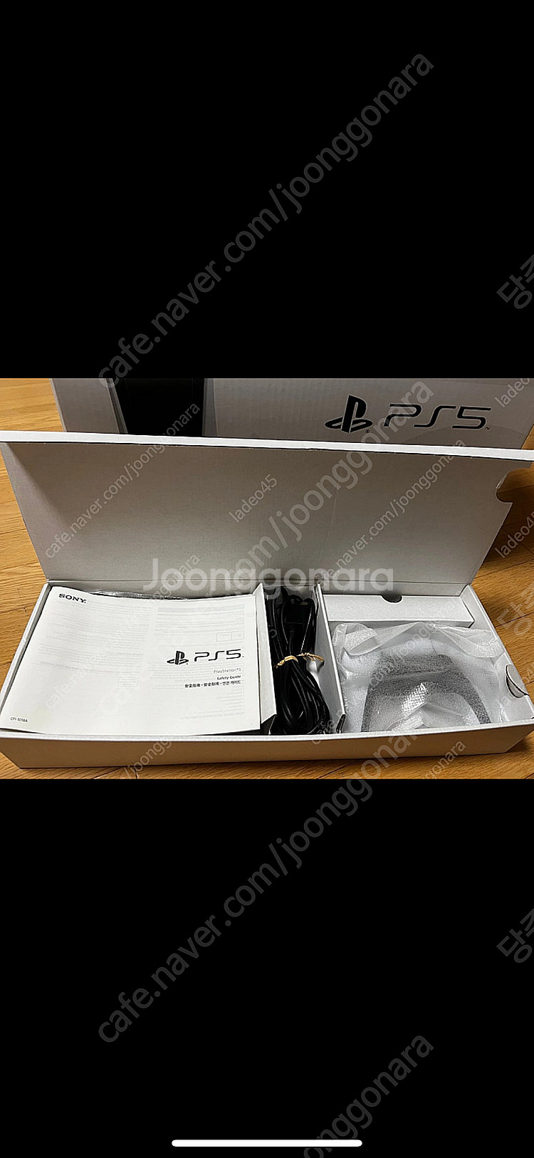 PS5 디스크판 1018a--1