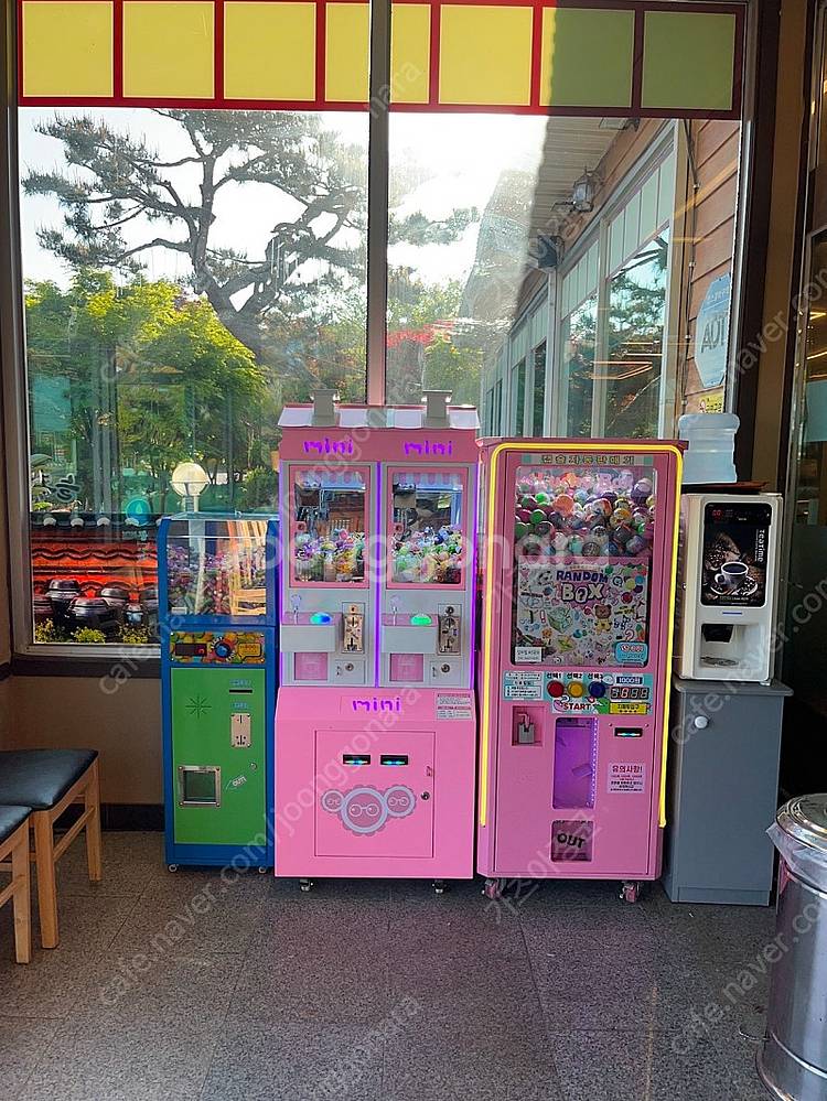캡슐자판기--0