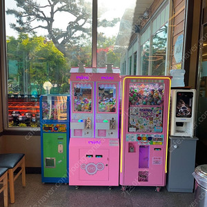 캡슐자판기