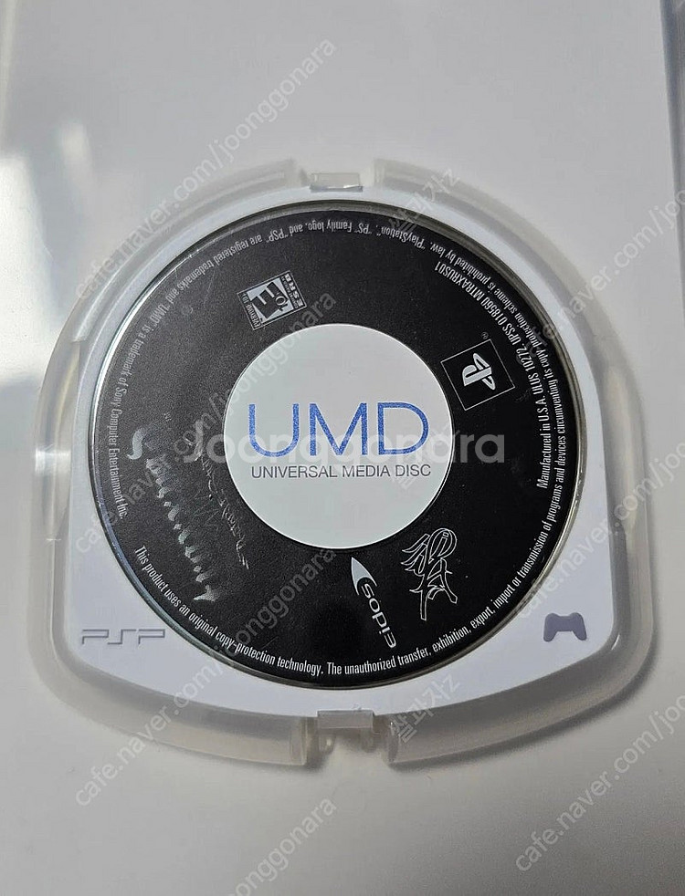 psp umd - Traxxpad: Portable S...--2