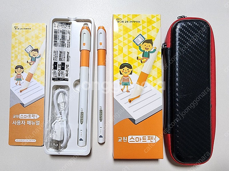 풀박스)교원 스마트펜2개 반값택포--0