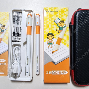 풀박스)교원 스마트펜2개 반값택포
