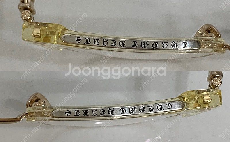 크롬하츠 보넨노이슈어2 안경 [PA/GP-HVT] 페일...--5