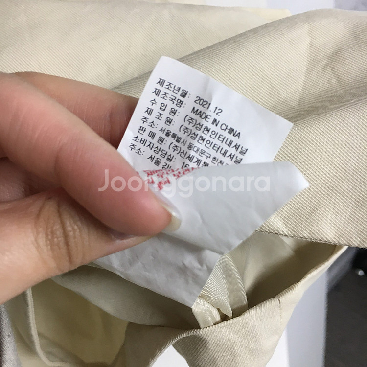 22 스튜디오톰보이 슬리브 반팔 자켓 55 / 랑방 마...--4