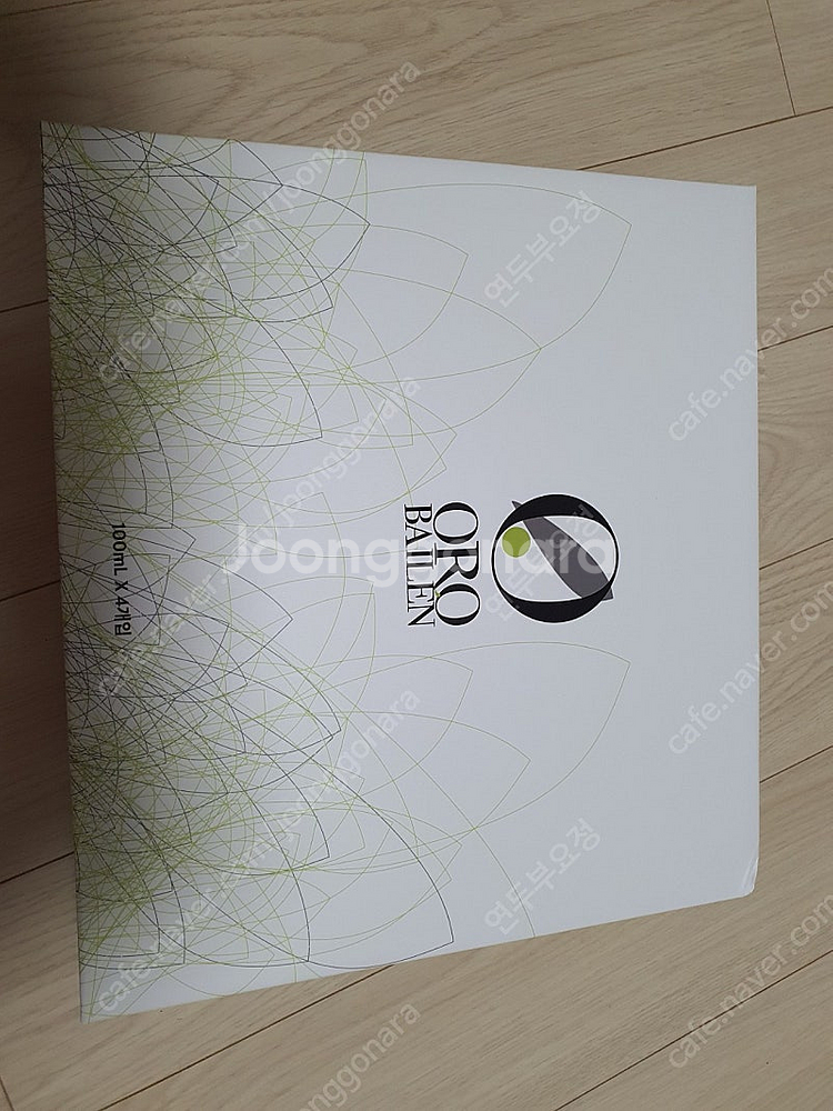 오로바일렌 올리브오일 100ml 4종선물세트(피쿠알,아...--0