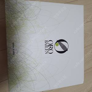 오로바일렌 올리브오일 100ml 4종선물세트(피쿠알,아르베키나,오히블랑카) 택포