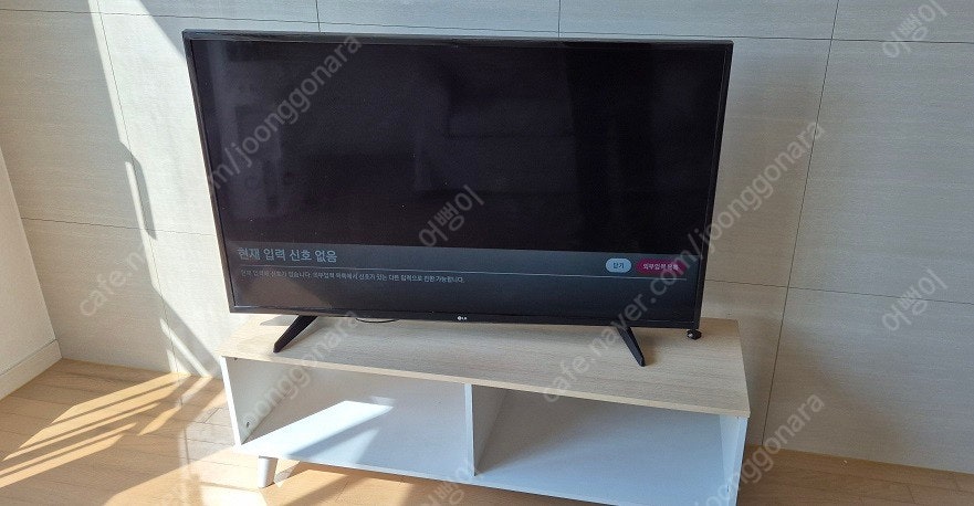 에어컨 세탁기 냉장고 티비 스트로브조명 티비 건조기 청...--3