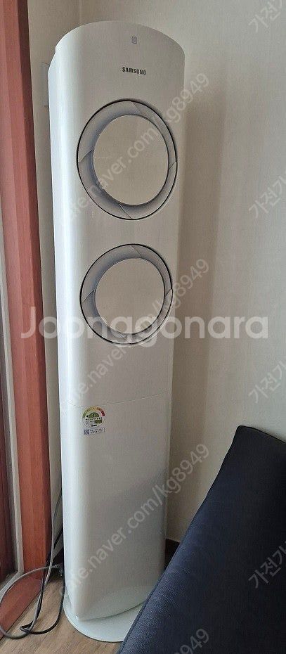 에어컨 세탁기 냉장고 티비 스트로브조명 티비 건조기 청...--4