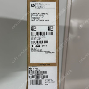 HP노트북 15인치 15-fc0260AU 라이젠5/512GB/16GB/WIN11 Home