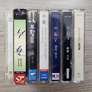 [Cassette카세트] 12장 부활, 들국화 Tape테이프 음반, Walkman워크맨