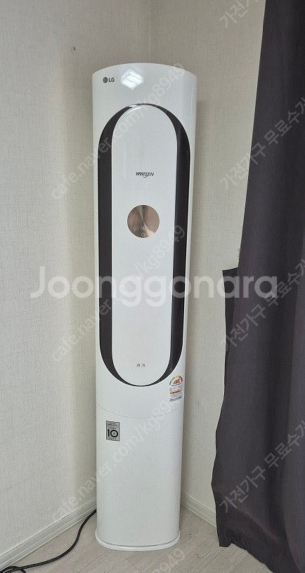 청주 대전 세종 천안 양문형냉장고 에어컨 안마의자 4도...--1