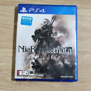 PS4 니어 오토마타. 한국어버전. 1만4천원 잘 작동됩니다^^ . 플스4 게임타이틀.