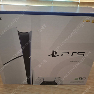 PS5 슬림 디스크 판매