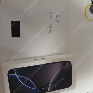 아이폰16프로 256GB 티타늄블랙팝니다