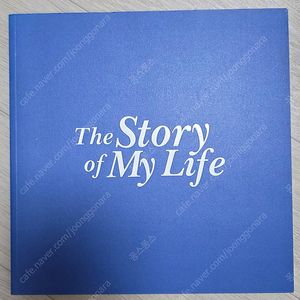 뮤지컬 스옵마 the story of mylife 플북