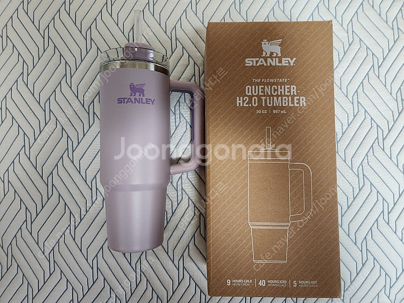 스탠리 퀜처 H2.0 텀블러 새상품 887ml--0