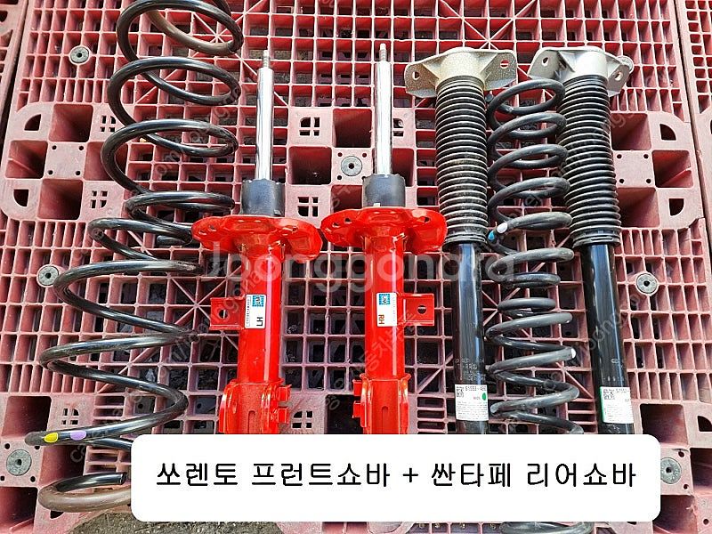 올뉴쏘렌토UM 올뉴쏘렌토R 더뉴쏘렌토R 싼타페TM 튜익...--0