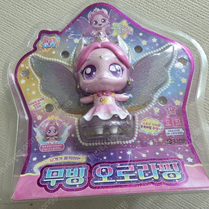 슈팅스타 티니핑 무빙 오로라핑