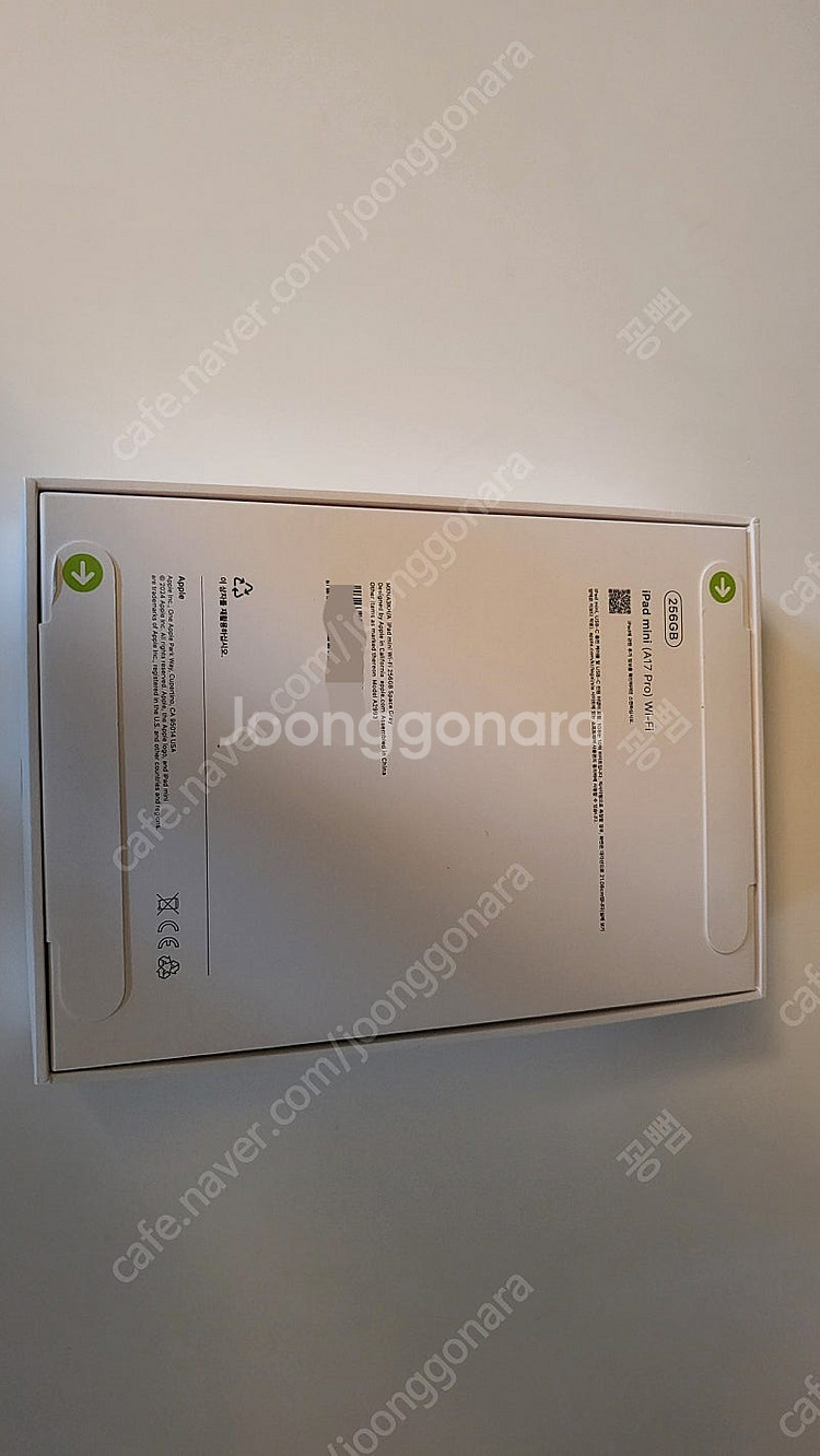 아이패드 미니7 A17 Pro 256GB(새상품)--2