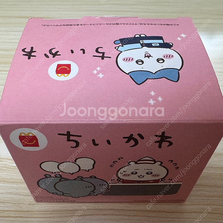 일본 맥도날드 해피밀 우사기 치이카와 팬케이크 새제품--0