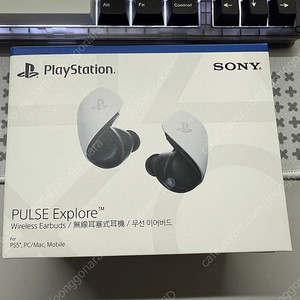 PS5 Pulse Explore 펄스 익스플로러 단순개봉 판매합니다.
