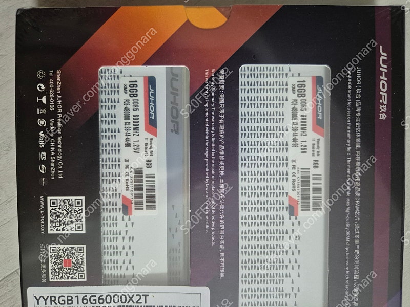 JUHOR DDR5 32GB 6000MHz RGB 배송...--1