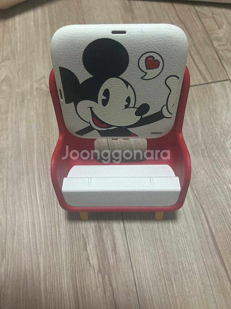 디즈니 쇼파 무선 충전기 미키 에디션 팝니다--2