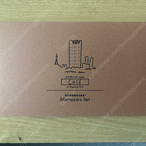 [판매] 스타벅스 롯폰기 마메자라 (일본 한정 / 더스트백 포함)