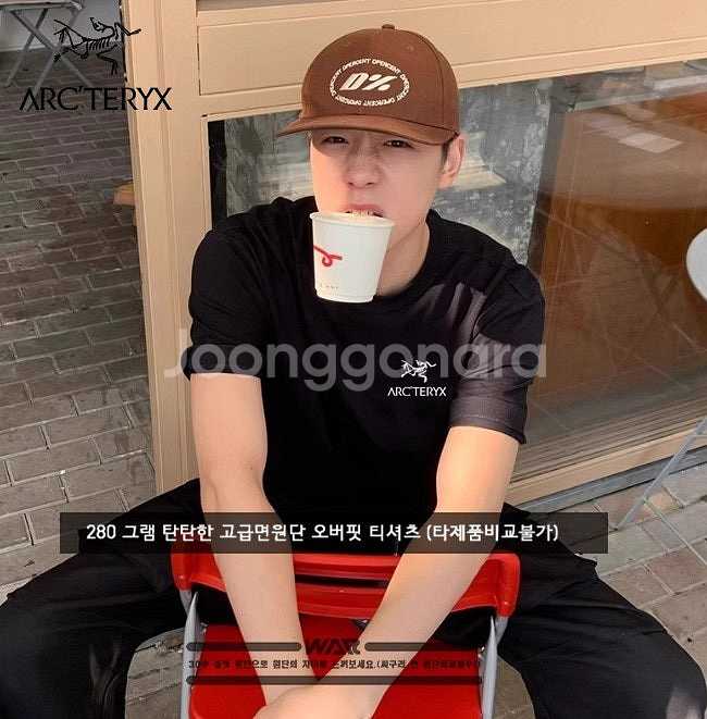 아크테릭스 백 원형 로고 오버핏 티셔츠--0
