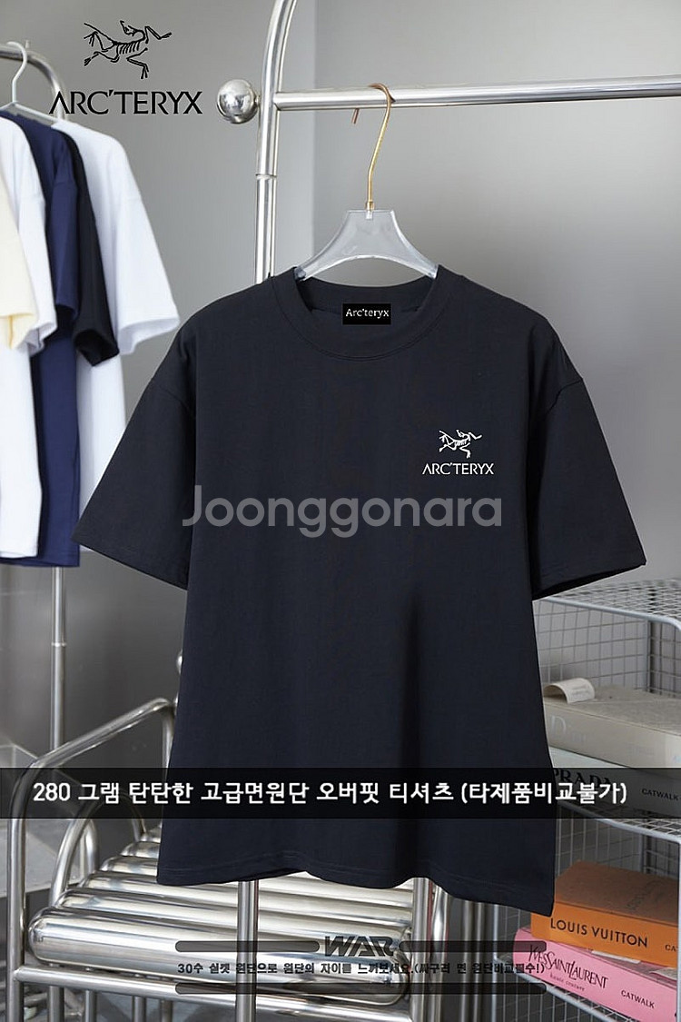 아크테릭스 백 원형 로고 오버핏 티셔츠--2