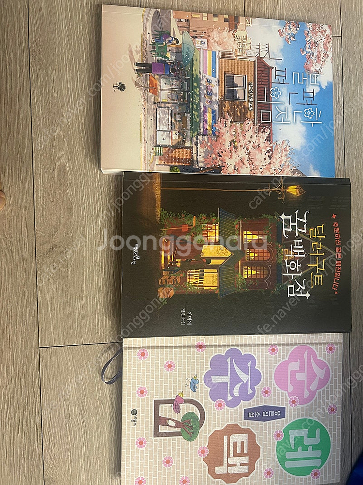 청소년 소설 베스트--4
