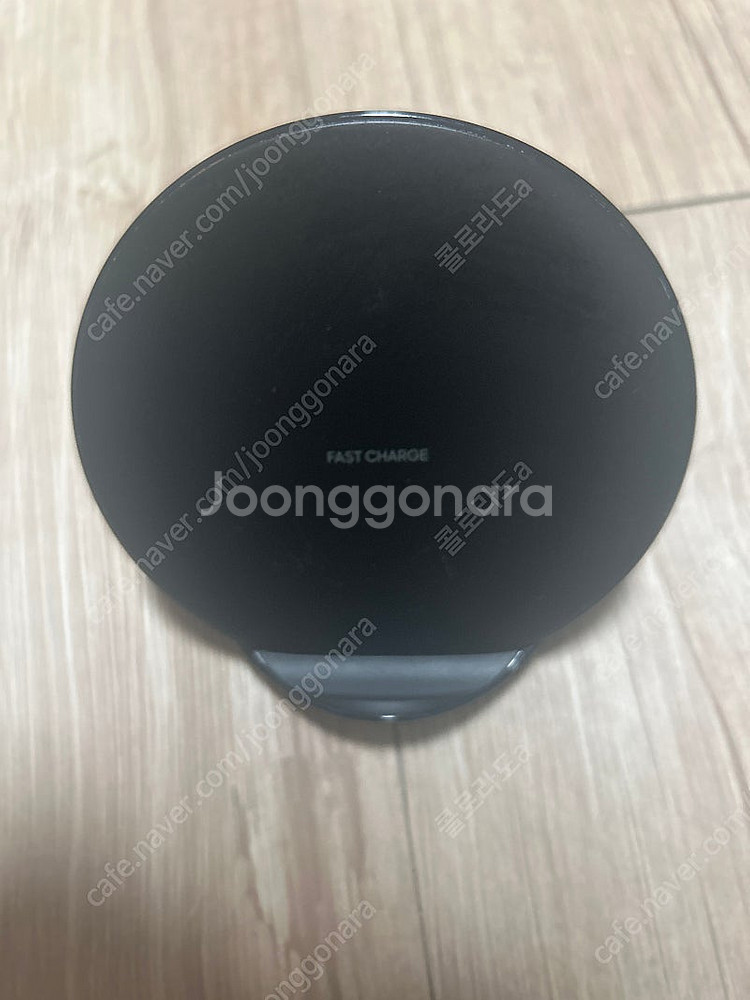 삼성 정품 무선 충전기 팔아요--0