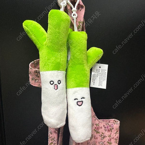 대파인형키링