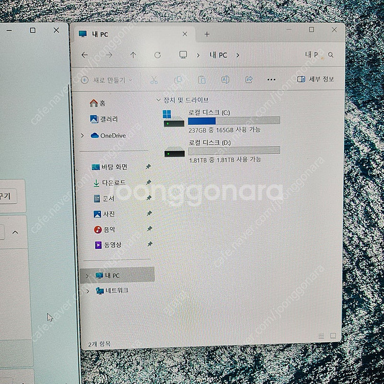 게이밍PC 라이젠5 2600 본체 판매합니다. Ryze...--3