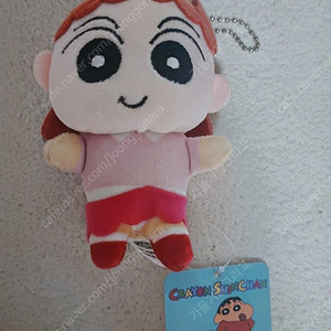 (새상품) 짱구는못말려 유리 봉제 인형 키링 12cm