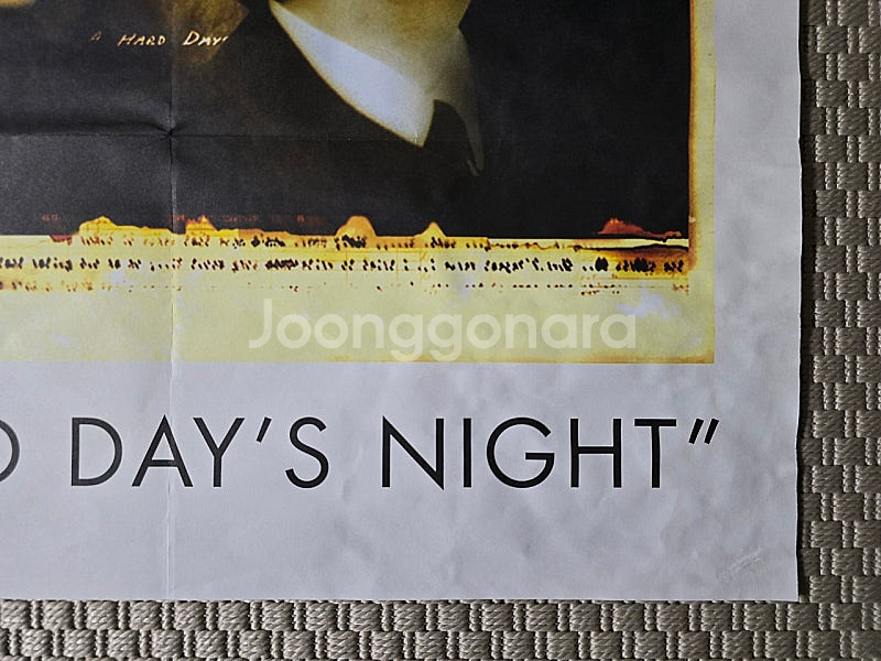 포스터 The Beatles 비틀즈 대형 포스터--1