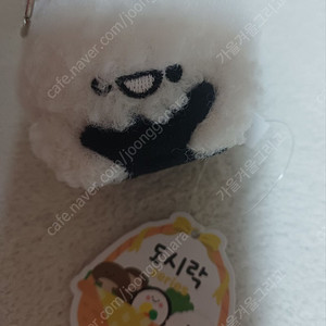 (새상품) 주먹밥 봉제 인형 키링 7cm