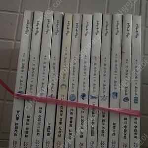 파랑새 삼국지 구비동화