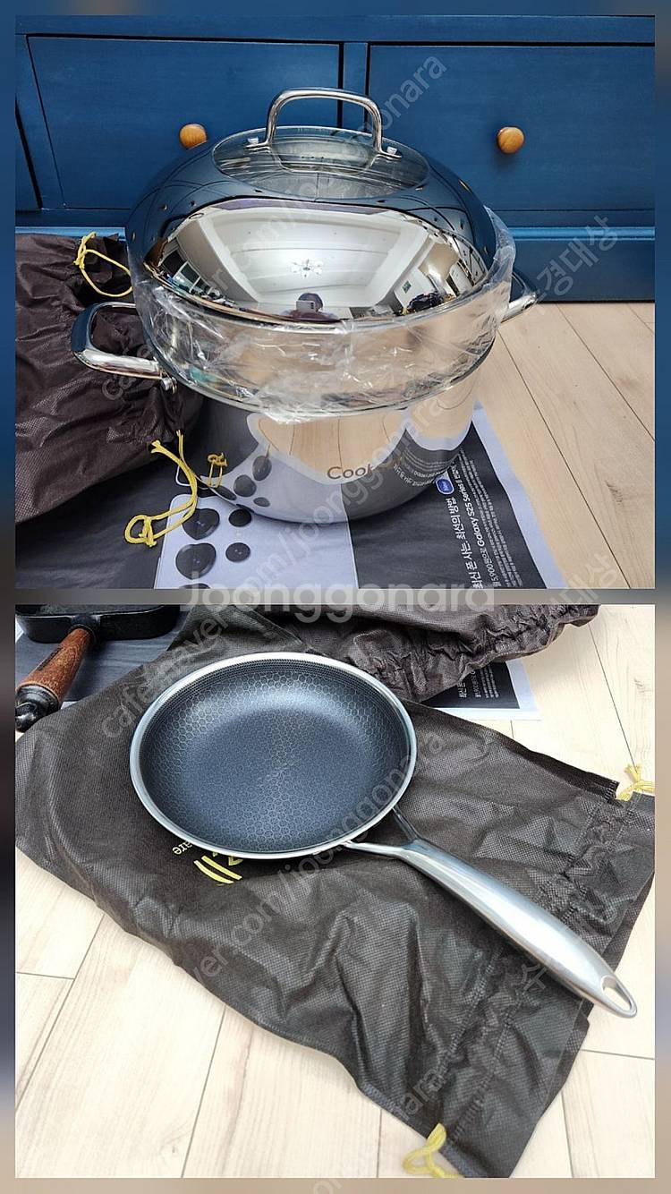 쿡셀 찜기, 쿡셀 후라이팬, 독서대,그릇들, 여러가지 ...--0